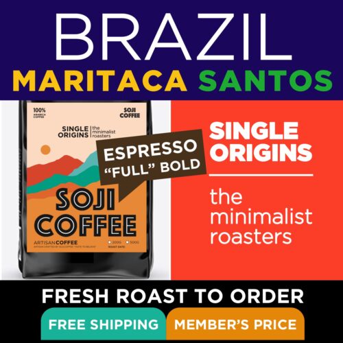BRAZIL MARITACA SANTOS (Espresso) Med-D Roast Specialty Grade