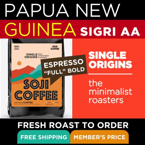 PAPUA NEW GUINEA AA SIGRI (Espresso) Med-D Roast Specialty Grade