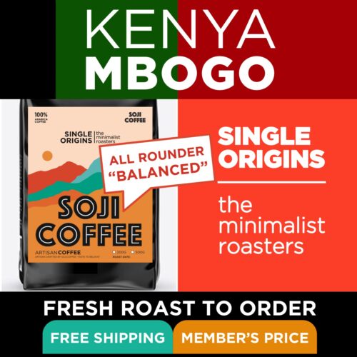 KENYA MBOGO (Balanced) Med Roast Specialty Grade