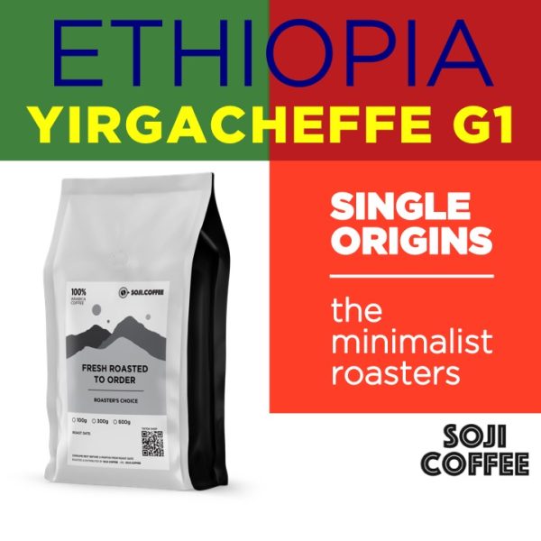 ETHIOPIA YIRGACHEFFE - SOJI COFFEE