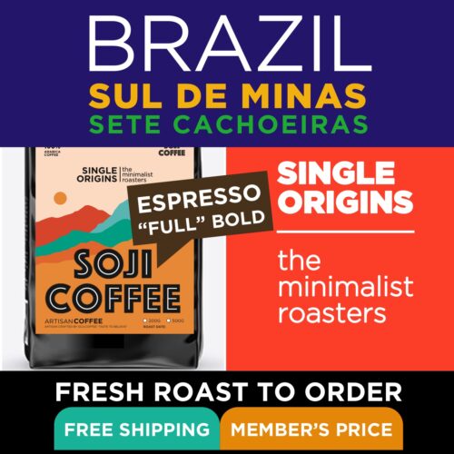 BRAZIL SUL DE MINAS (Espresso) Med Roast Specialty Grade