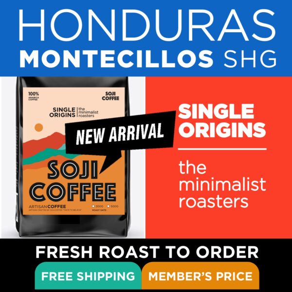 HONDURAS MONTECILLOS SHG (Seasonal) Med Roast Specialty Grade